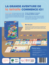 Charger l'image dans la galerie, Précommande<p>Par ici la retraite!</p>